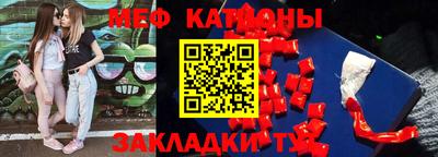 jwh Кандалакша
