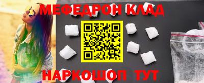 тгк Канаш