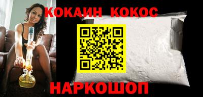 тгк Канаш