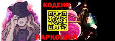 jwh Кинель