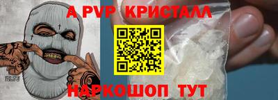 jwh Кандалакша