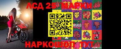 PSILOCYBIN Кимры