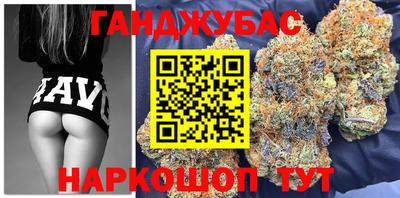 ECSTASY Камышлов