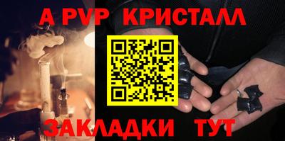 ECSTASY Камышлов