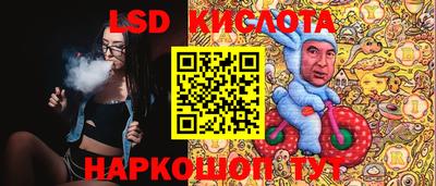 jwh Кандалакша
