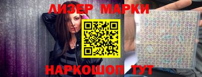 jwh Кандалакша