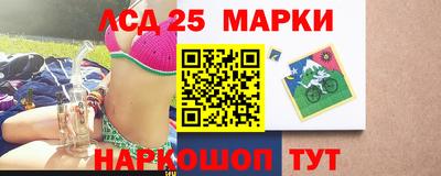 тгк Канаш