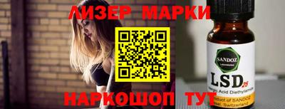 ECSTASY Камышлов