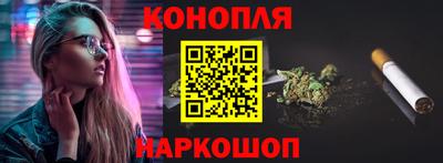 тгк Канаш