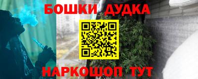 jwh Кандалакша