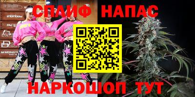 jwh Кандалакша