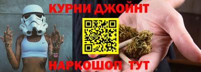 тгк Канаш