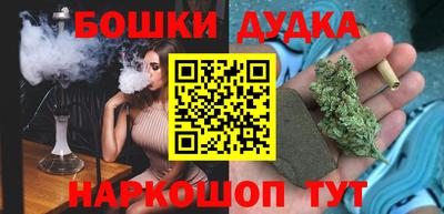 ECSTASY Камышлов