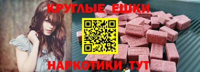 тгк Канаш
