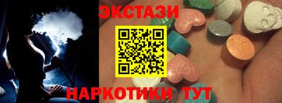 стаф Кингисепп