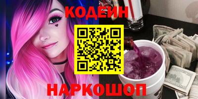 PSILOCYBIN Кимры