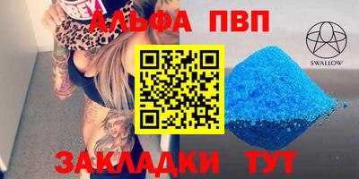 ECSTASY Камышлов