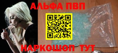 jwh Кандалакша