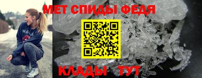 jwh Кинель
