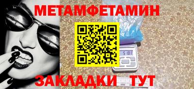 ECSTASY Камышлов