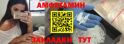 стаф Кингисепп