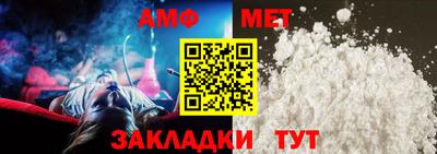 тгк Канаш