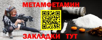 jwh Кандалакша