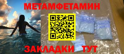 ECSTASY Камышлов