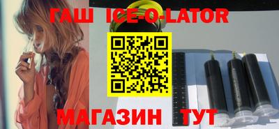 ECSTASY Камышлов