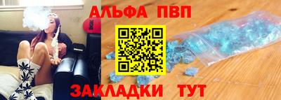 ECSTASY Камышлов
