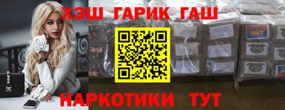 jwh Кинель