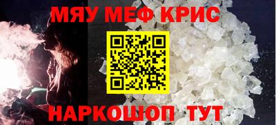 jwh Кандалакша