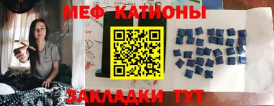 jwh Кандалакша