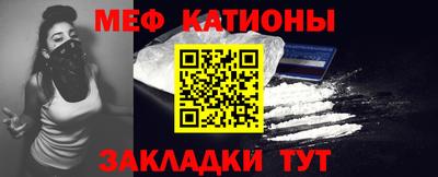 PSILOCYBIN Кимры