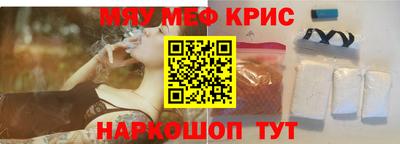 ECSTASY Камышлов
