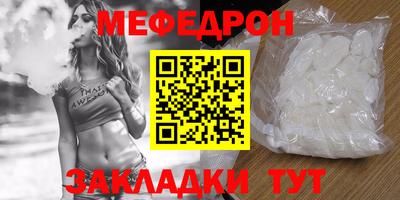 jwh Кандалакша